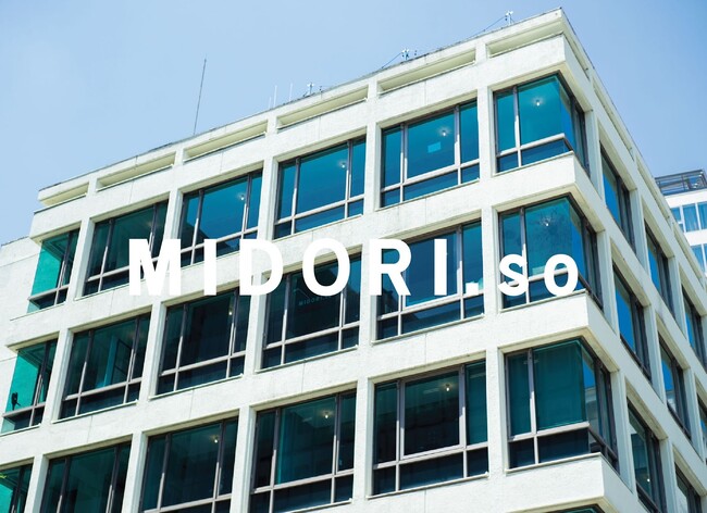 これからの”働く”を探求する「MIRAI INSTITUTE株式会社」が、旗艦拠点として「MIDORI.so NAGATACHO」を拡大リニューアル・未来をともに作っていくメンバー（入居者）を募集