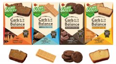 ブルボン、おいしく糖質60%オフの“カーボバランス”シリーズ“焦がしキャラメルケーキ”などを9月19日(火) に新発売！