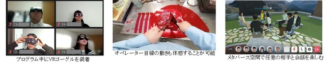 凸版印刷、DX人財育成のための取り組みを強化