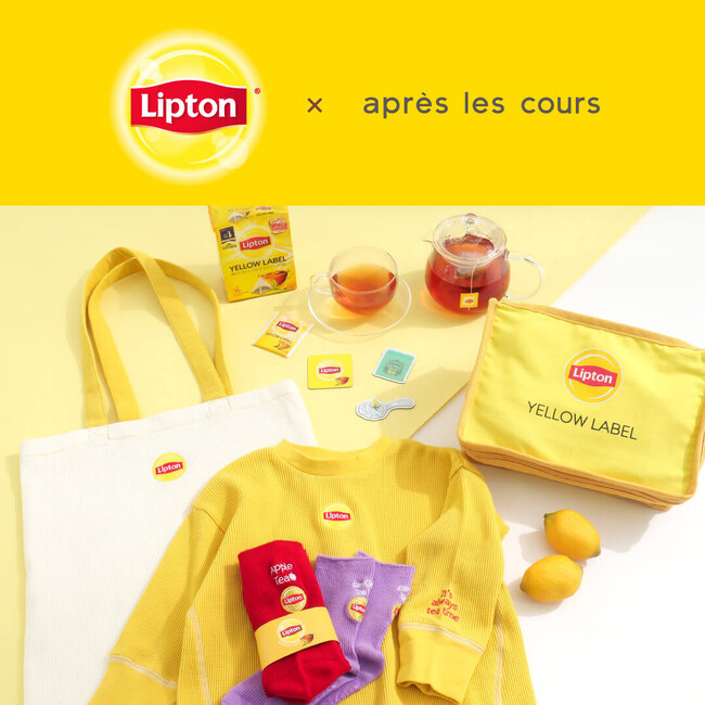 世界No.1ティーブランド*「Lipton（リプトン）」と子ども服apres les cours(アプレレクール)のコラボアイテムが販売決定！