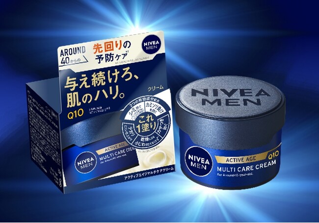 AROUND40からの先回りの予防ケア(*1)これ1塗り(*2)『ニベアメン アクティブエイジ マルチケアクリーム』