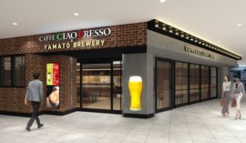 店舗イメージ 店舗イメージ