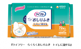 uc_01 uc_01