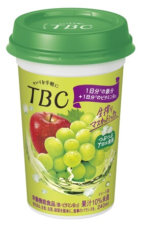 美容のためのサプリメントドリンク「TBCドリンク」シリーズより「TBC 生搾りマスカットミックス」9月19日（火）より全国にて新発売