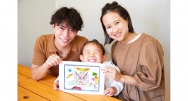 大自然でのお絵描きクラフト！『忍里限定 制作体験コーナー第2弾 ～木ノ葉集めの巻～』いよいよ今週 9月16日（土）よりスタート！