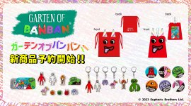 <メイン画像> <メイン画像>