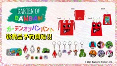 大人気サバイバルホラーゲーム「Garten of Banban」よりパスケース、巾着ほか、新商品6種の発売予約が開始！