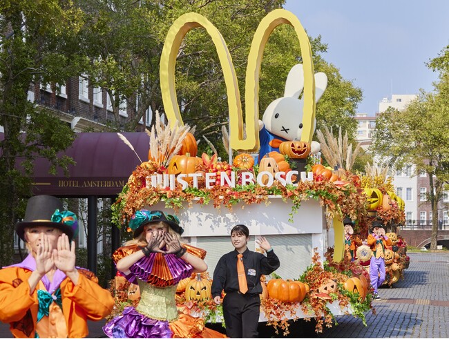 明日9月15日より開幕！『ハロウィーンフェスティバル』ミッフィーに出会える日本でここだけの『ハロウィーンパレード』や史上最大スケールの『ナイトウォーク』が登場