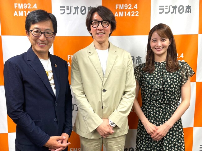 【9月15日(金)放送】ラジオ番組 青木仁志のトップリーダーと語る「成功の技術」、株式会社シーラテクノロジーズ代表取締役会長 グループ執行役員 CEO 杉本宏之さんがゲストで登場！