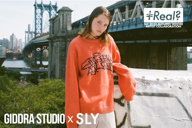 SLY（スライ）2023年秋冬シーズンを通して展開するアーティストとのコラボレーションプロジェクト第二弾 GIDDRA STUDIOとのコラボレーションアイテムを発売