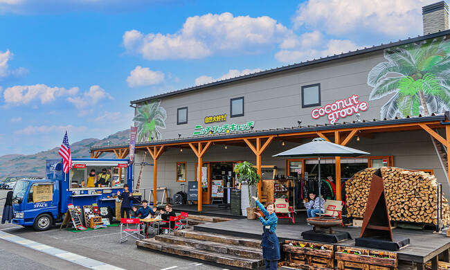 【アウトドアイベント情報】9/16(土)～18(月・祝)岡山県と広島県にて鎌倉天幕・WILD THINGS展示受注会開催！