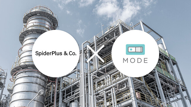 スパイダープラス株式会社 × MODE, Inc. 『設備保全の未来を変える！業務効率化ツールとIoTの組み合わせで実現する次世代のメンテナンス』セミナー開催のお知らせ