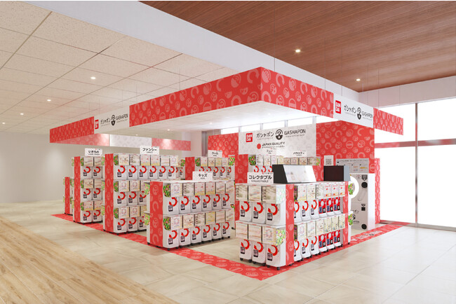 新潟県新発田(しばた)市にバンダイ公式の「ガシャポン(R)」大型専門店が登場 『ガシャポンバンダイオフィシャルショップ』蔦屋書店　新発田(しばた)店　2023年9月22日(金)オープン！