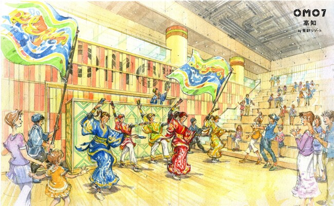 【OMO7高知（おも） by 星野リゾート】2024年6月13日リニューアルオープン。コンセプトは「こじゃんと楽宴（らくえん）さぁ、夜さ来い！」に決定！