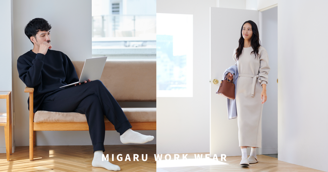 ワークウェア「MIGARU」がリニューアル。新たに「クルーネックスウェット」「レディースワンピース」を追加。