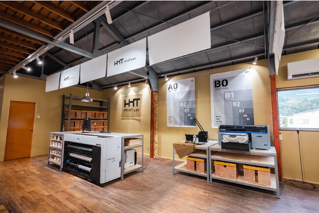 関美工堂とエプソン、会津でデジタル印刷の可能性を探る「HHT PRINT Lab.」をオープン