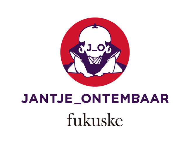 『JANTJE_ONTEMBAAR』より、香取慎吾さんのアート作品を用いたアームカバーが登場