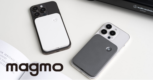新型iPhone15シリーズにも使えるスマホ通話レコーダーmagmo(マグモ)の公式サイトリニューアルのお知らせ