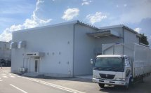 アルコール蒸散剤新工場増築　生産能力約10倍へ