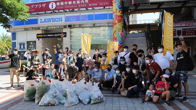 【9月末はSDGs週間】街をビーチをキレイに!!『 HAPPY EARTH CLEANUP WEEK｜ハッピーアースクリーンアップウィーク』を東京・横浜・大阪・沖縄で開催