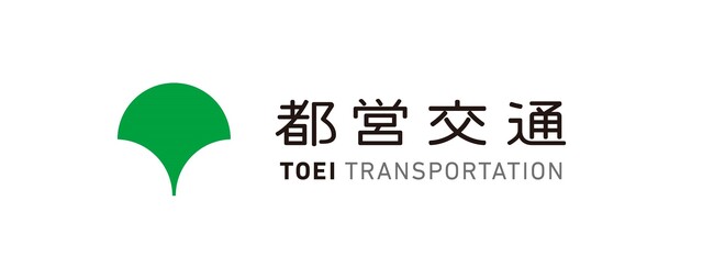 ＥＶバス導入に向けたモデル構築に係る東京電力ホールディングス株式会社との事業連携協定の締結について
