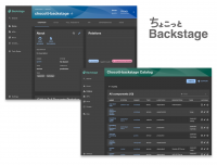 日本初、コマンド一つで開発者ポータルを試せる「ちょこっとBackstage」をオープンソースとしてGitHubにて公開