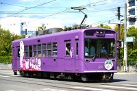 １０月１４日（土）は「鉄道の日」 「コトりさん電車で小さな旅～洗車体験＆撮影会」開催