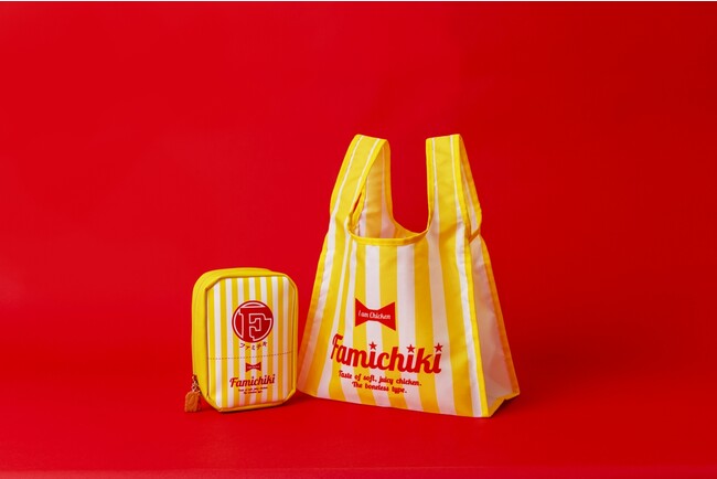 【ファミリーマートの看板商品「ファミチキ」公式ブック 9/15発売】限定付録はパッケージそっくりエコバッグorポーチの2種