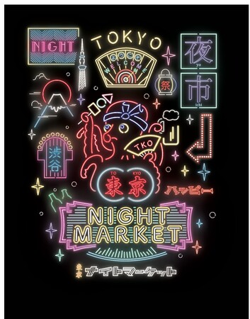 音楽とアートが楽しめる６日間！「東京ナイトマーケット」 代々木公園 ケヤキ並木にて開催！