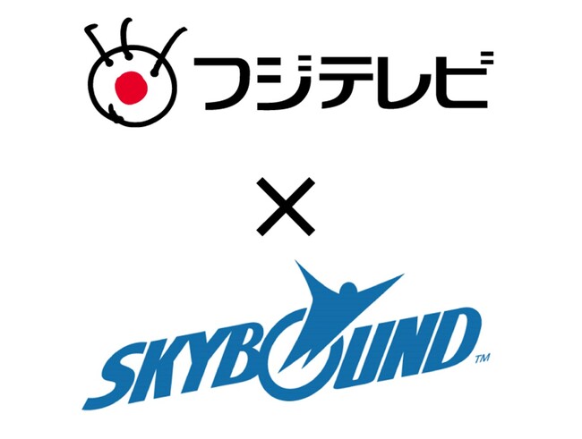 【フジテレビ】SFドラマ『ハート・アタック』を共同制作 世界中で大ヒットの『ウォーキング・デッド』を生み出した米国エンタメ企業と合意 スカイバウンド社とパートナーシップ構築