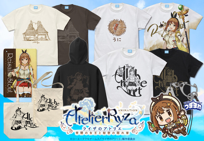 『ライザのアトリエ』新作グッズ！アパレル＆バッグ＆キーホルダーほか予約開始！ーー東京ゲームショウ2023で先行販売予定【株式会社コスパ】