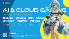 東京ゲームショウ2023にて、顔、唇、体の動きを音声に同期した未来のAIアバターAI「Ubi-Chan」が登場
