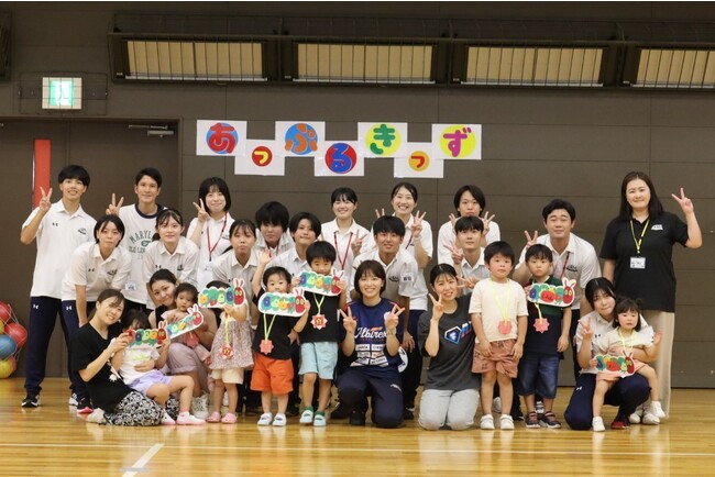 【アップルスポーツカレッジ】スポーツの先生が大集合！こども達の運動能力を高める！身体の使い方を学ぶ運動教室を開催