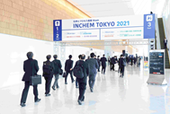 カーボンニュートラルの「今」と「未来」が分かる！　化学産業の総合展示会『INCHEM TOKYO 2023』　9月20日（水）～22日（金）　東京ビッグサイトで開催！