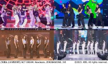 【MUSIC ON! TV(エムオン!)】NCT DREAM、IVE、NewJeans、ZEROBASEONEなど人気アーティスト多数出演!2023 世界スカウトジャンボリー<K-POP SUPER LIVE>エムオン!で10/21(土)に日本語字幕入りでテレビ独占放送!