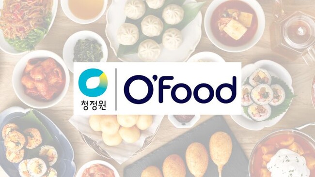 ライブ配信限定特典あり！お家で味わう韓国グルメ、食欲の秋到来、美味しすぎる話題の新商品をLIVEでご紹介！