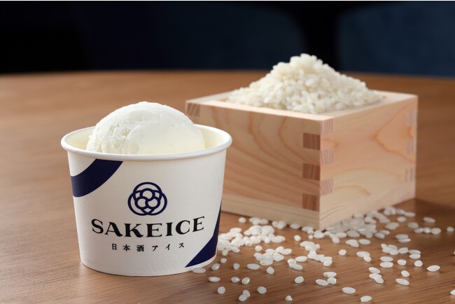 日本酒アイス専門店SAKEICE（サケアイス）が(株)坪口農事未来研究所の環境に優しいお米、「いのちの壱」を使った『いのち育む、お米のアイス　~リ・オレアイス~』を9/15から限定発売！