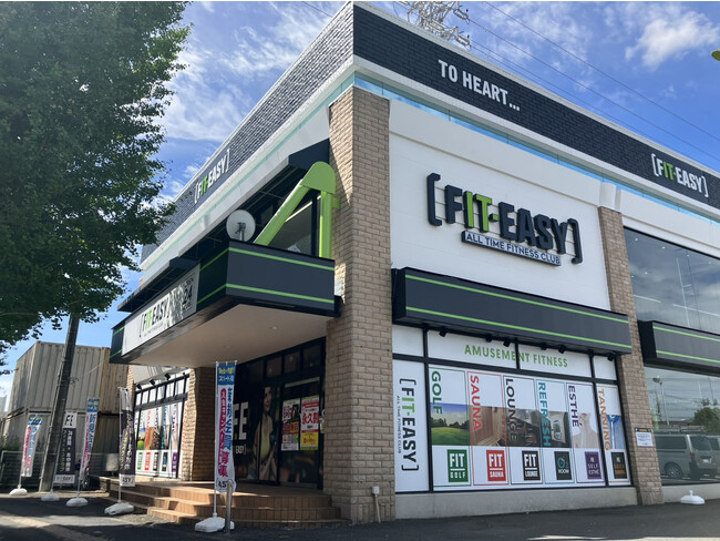 【グランドオープン情報】FIT-EASY 久喜店が9月13日にグランドオープンしました！