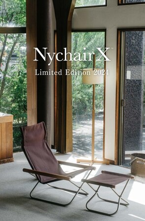 【奈良 蔦屋書店】「Nychair X Limited Edition2024」先行受注会