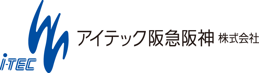 薬剤師さんのための電子処方箋『どこから始める？』ポイント解説セミナー【アイテック阪神阪急・アクシス共催】