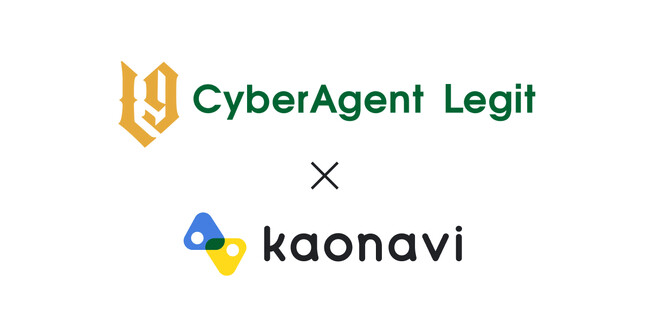 【カオナビ】Dリーグで活躍するダンスチーム「CyberAgent Legit」とプラチナスポンサー契約締結