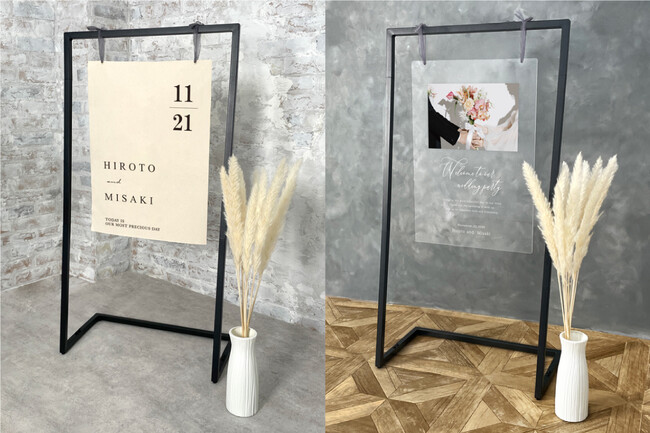 《結婚式最新トレンド》置くだけでセンス抜群◎【ウェルカムサイン付】ウェルカムボードをリリース