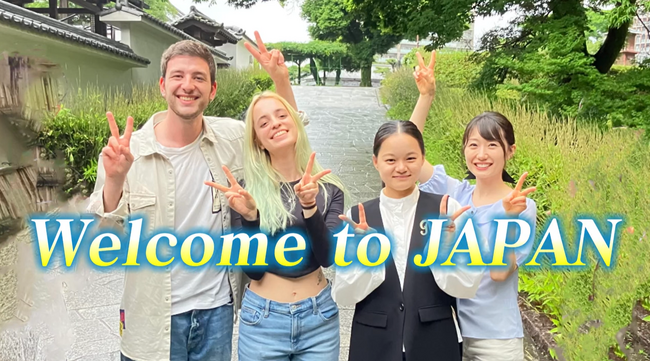 留学生が制作した「訪日インバウンド動画」を公開