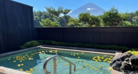 毎月26日はゆらり風呂の日。9月の変わり湯は夏の疲れを癒す「レモンの湯」！