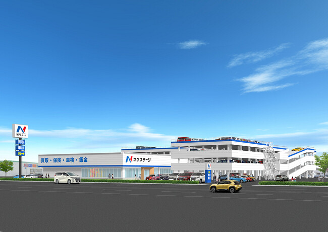 『ネクステージ小田原店』、『ネクステージ岐阜東バイパス店』2023年９月16日（土）グランドオープンフェア開催！！