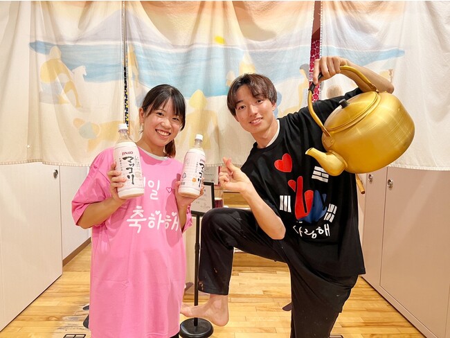 おふろcafe utataneにて、芝浦工業大学の学生が授業の一環としておふろイベントを考案・実施します