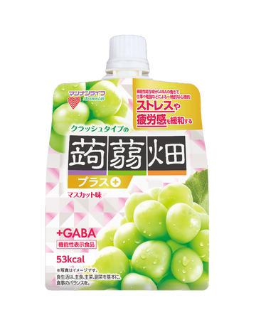 【機能性表示食品】ストレスや疲労感が気になる方に！9月18日（月）「クラッシュタイプの蒟蒻畑プラス マスカット味」新発売！