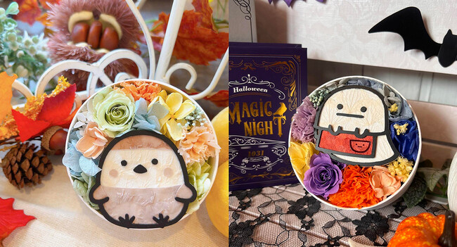 部屋のすみっこで癒してくれる！？かわいいすみっコたちをお花で描いたフラワーBOX「すみっコぐらし フラワーコレクション」に「すずめ」「おばけ」があらたに登場。