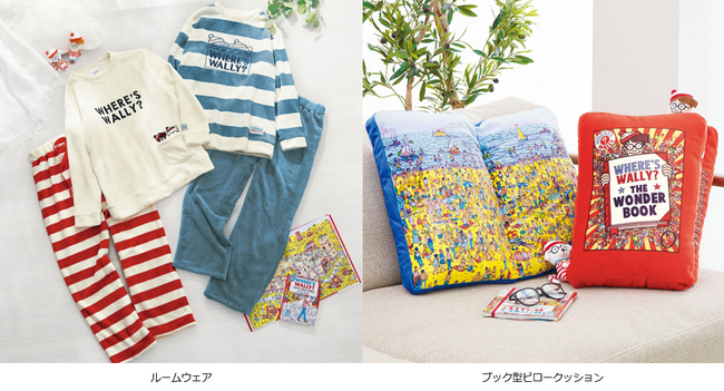 『ウォーリーをさがせ！』×「べるーにゃ」初のコラボグッズが新発売！