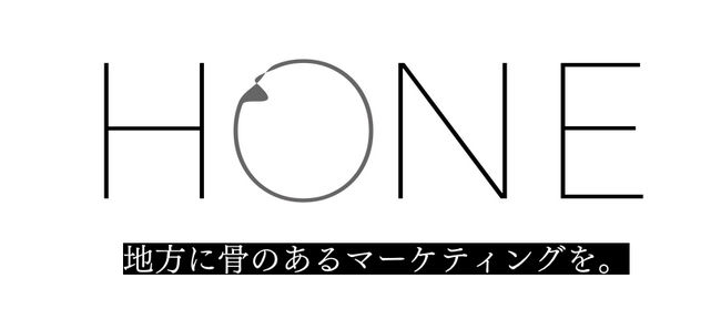 【株式会社HONE】秋元優喜氏 人事顧問就任のお知らせ。